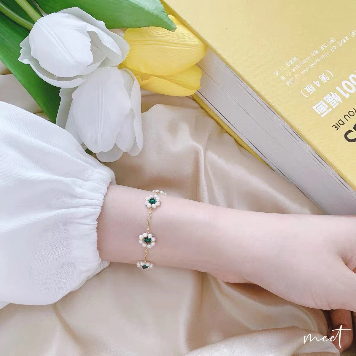 FLOWER BEADED Bracelet